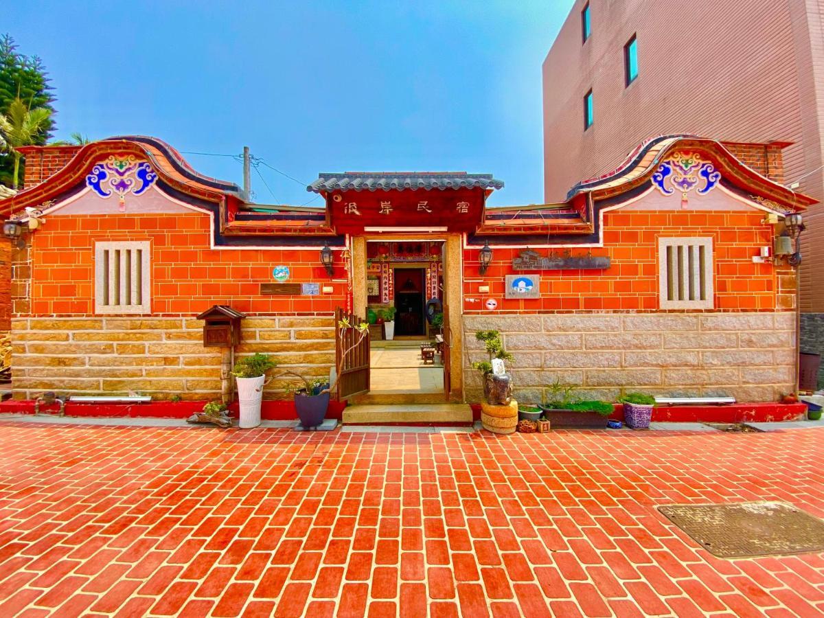 彼岸古厝民宿-包棟優先--Biiann B&B Jinning Exterior photo